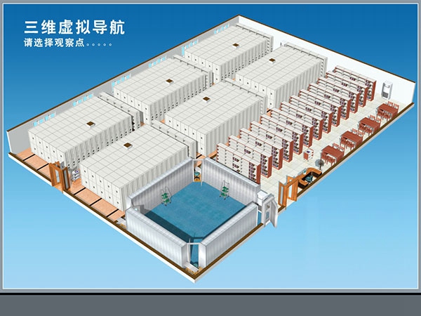 構造圖與3D效果圖