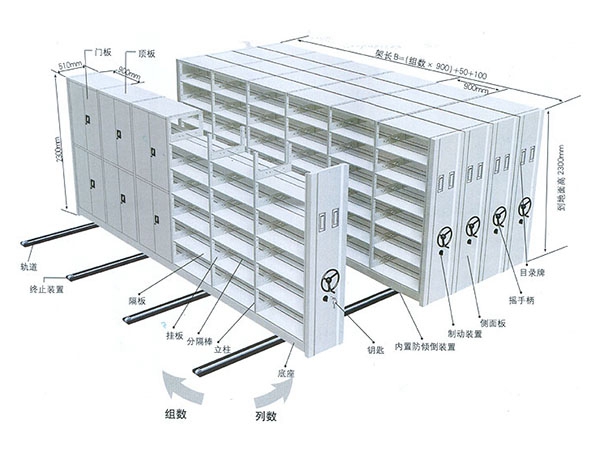 構造圖與3D效果圖 